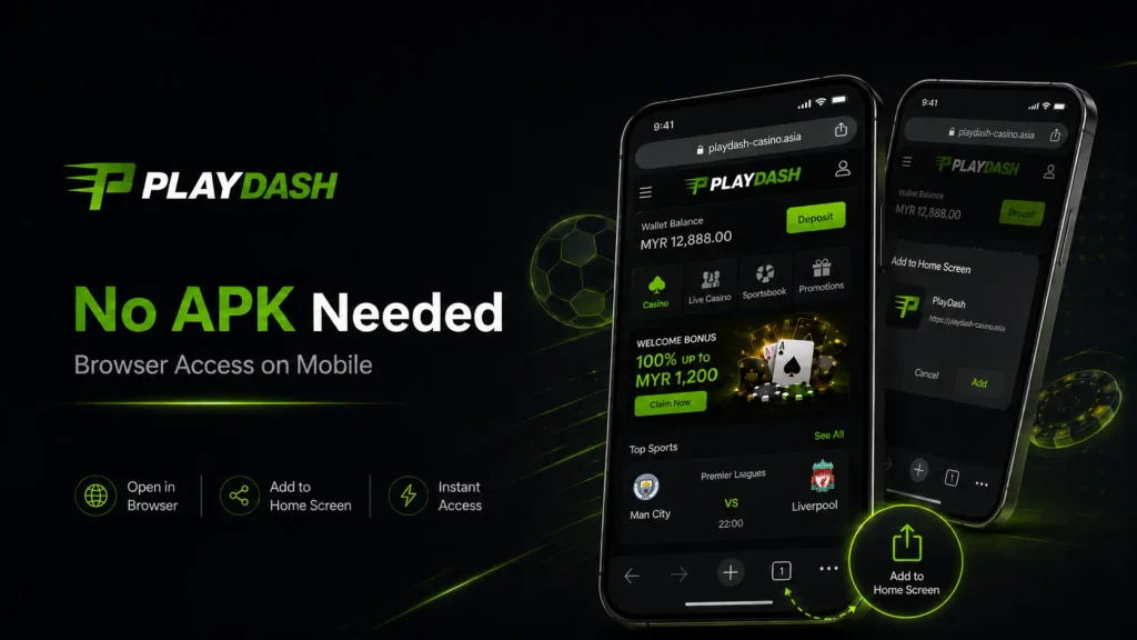 PlayDash browser-based mobile access